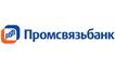 Промсвязьбанк